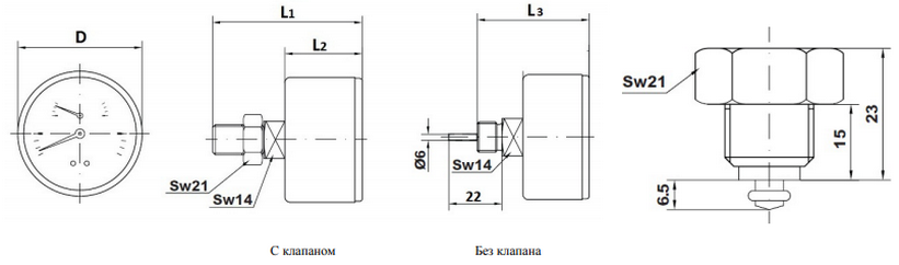 Габариты термоманометра Watts F+R818 10009465