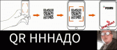 Как проверить подлинность продукции REHAU: советы и методы