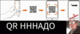Как проверить подлинность продукции REHAU: советы и методы