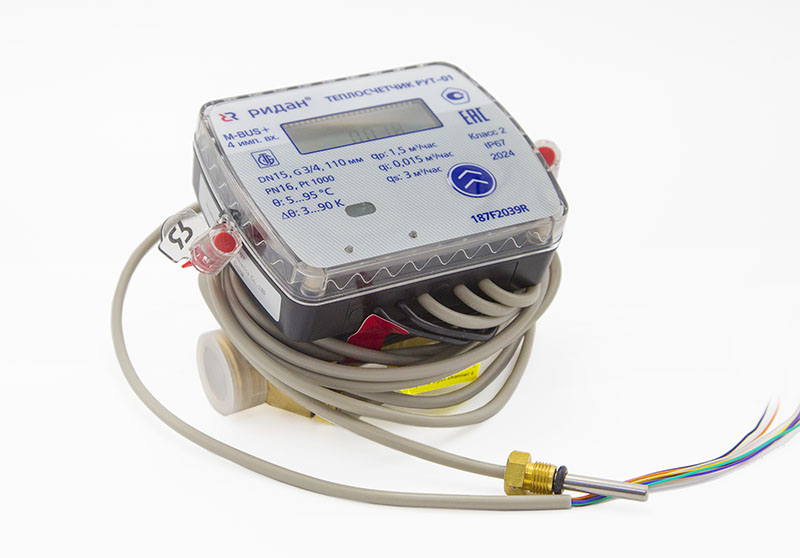 Ридан 187F2040PR — Теплосчетчик ультразвуковой РУТ-01/DN15/Qp1,5/M-Bus + 4 импульсных входа/возврат