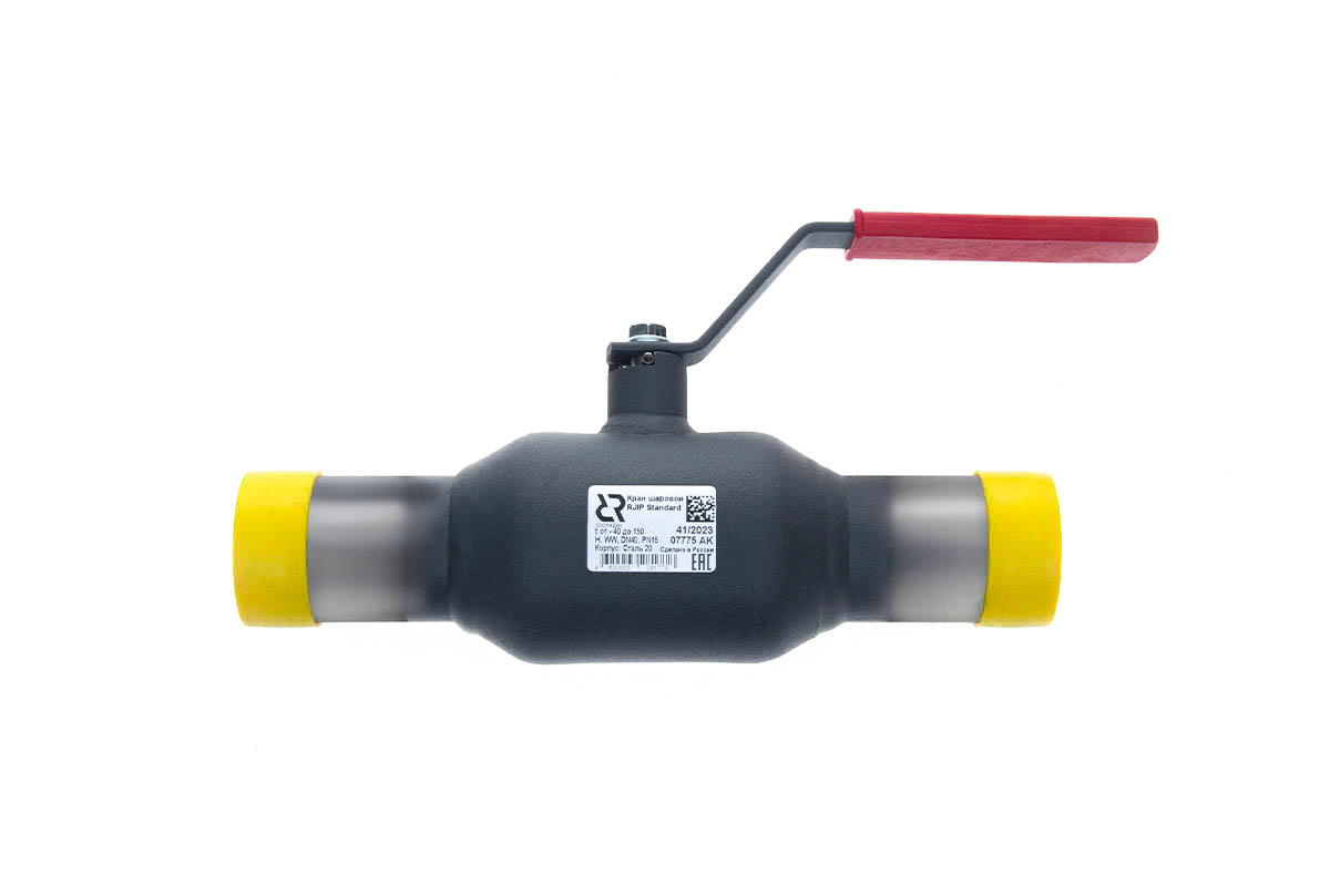 Ридан RJIP Standard (Стандарт) 065N9605R — Кран шаровой WW DN50 PN16 (приварной, с рукояткой, стандартный проход)