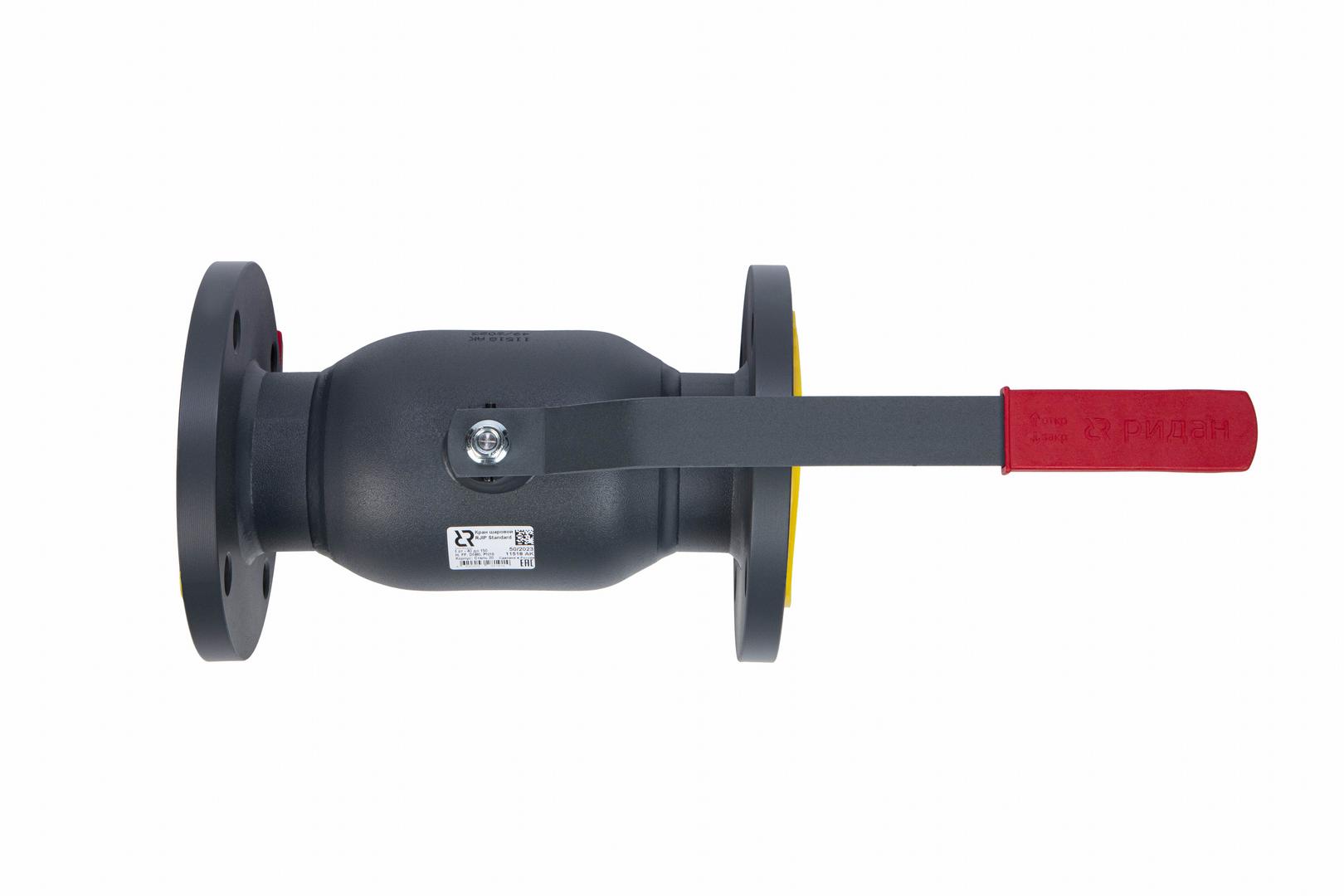 Ридан RJIP Standard (Стандарт) 065N9630R — Кран шаровой FF DN150 PN16 (фланцевый, с рукояткой, стандартный проход)