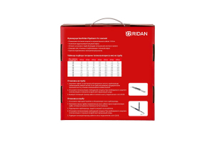 21RT0801R — Ridan Pipeheat-15 (Обогрев труб) саморегулирующийся нагревательный кабель 4 м, 60 Вт, с вилкой