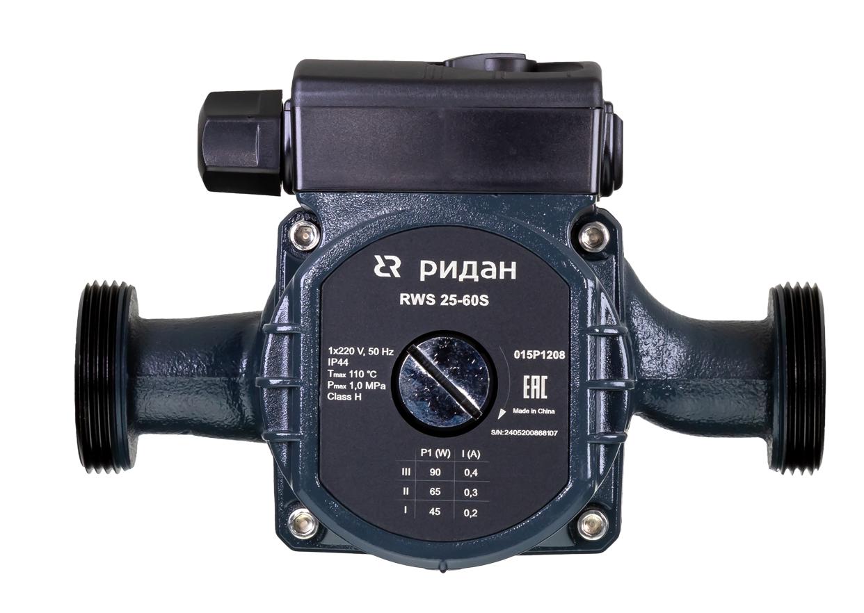 Ридан 088U0096R — Смесительный узел FHM-C6R с 3-х скоростным насосом RWS 20-60S 130