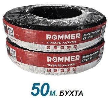 Труба серая Rommer 25x3.5 из сшитого полиэтилена PE-Xa/EVOH в бухте 50 м (RPX-0001-002535) - 1 м