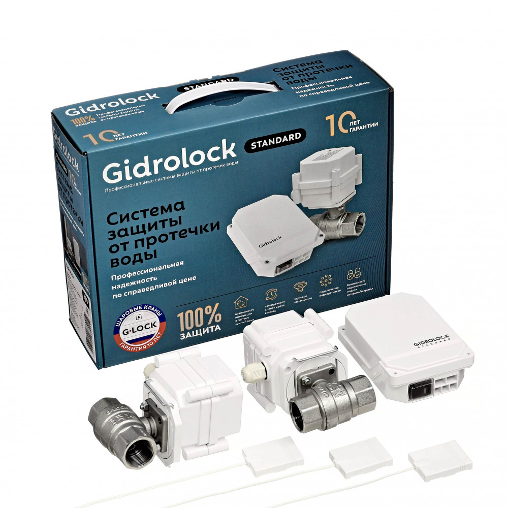 Комплект Gidrolock Standard G-LocK 3/4 35201062