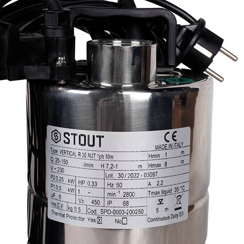 Насос дренажный STOUT SPD - 0,25 кВт (Hmax 7,2 м, Qmax 150 л/мин, с вертикальным поплавком)