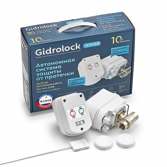 Комплект Gidrolock Winner Radio G-LOCK 1/2" gidrolock