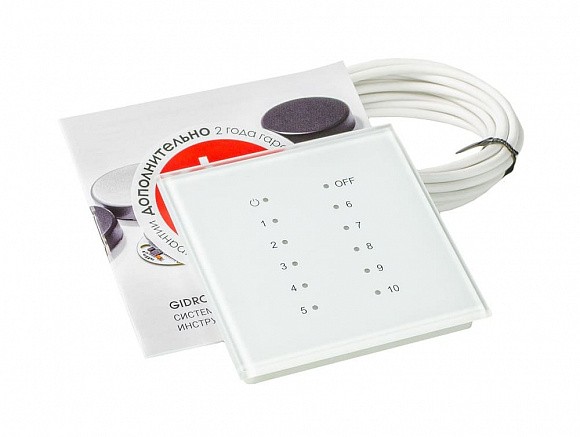 Комплект gidrolock Premium PLUS Radio BUGATTI 1/2"