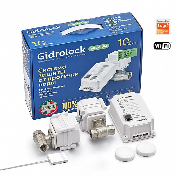 Комплект gidrolock Premium PLUS Radio WI-FI BUGATTI 3/4"